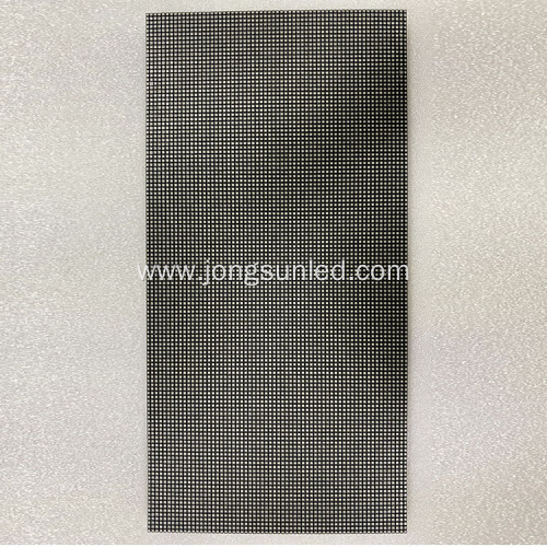 P2.5 Indoor LED Display Screen Module 12 magents